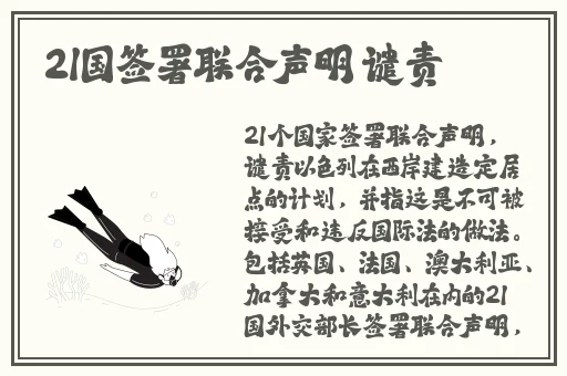 欧美精品你一卡二卡三卡